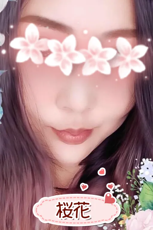 りさ