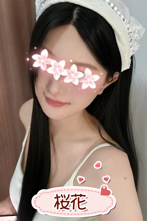アリス