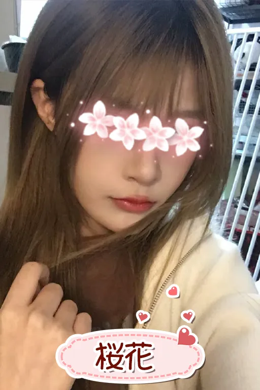 桜花