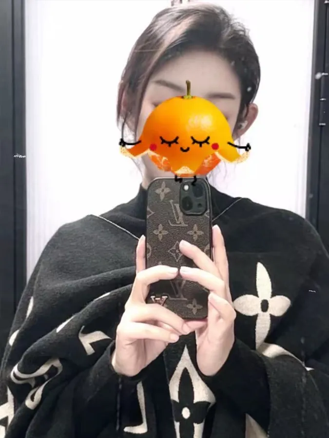 レイ