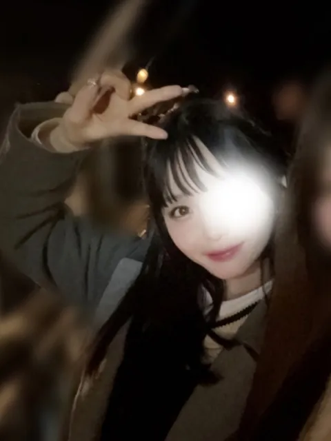 ベルファーム