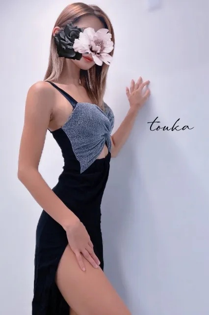 桃華