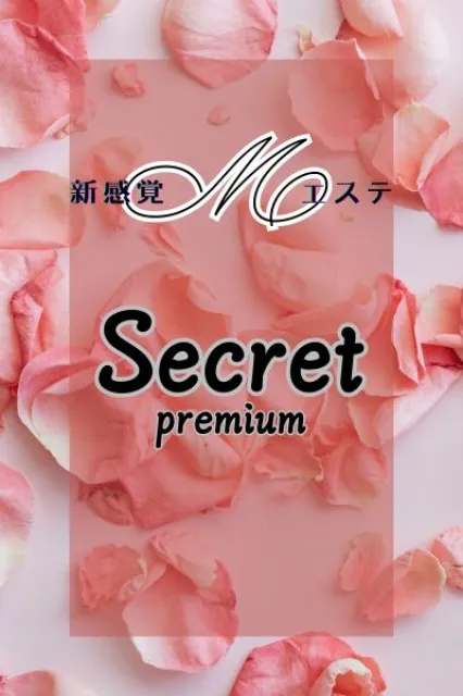 光-ひかる-