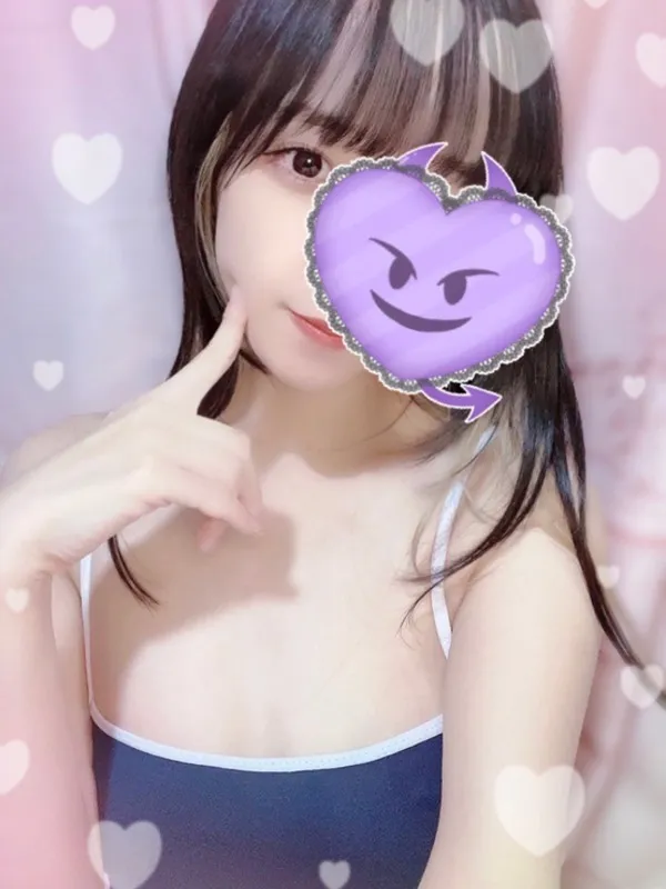 すい