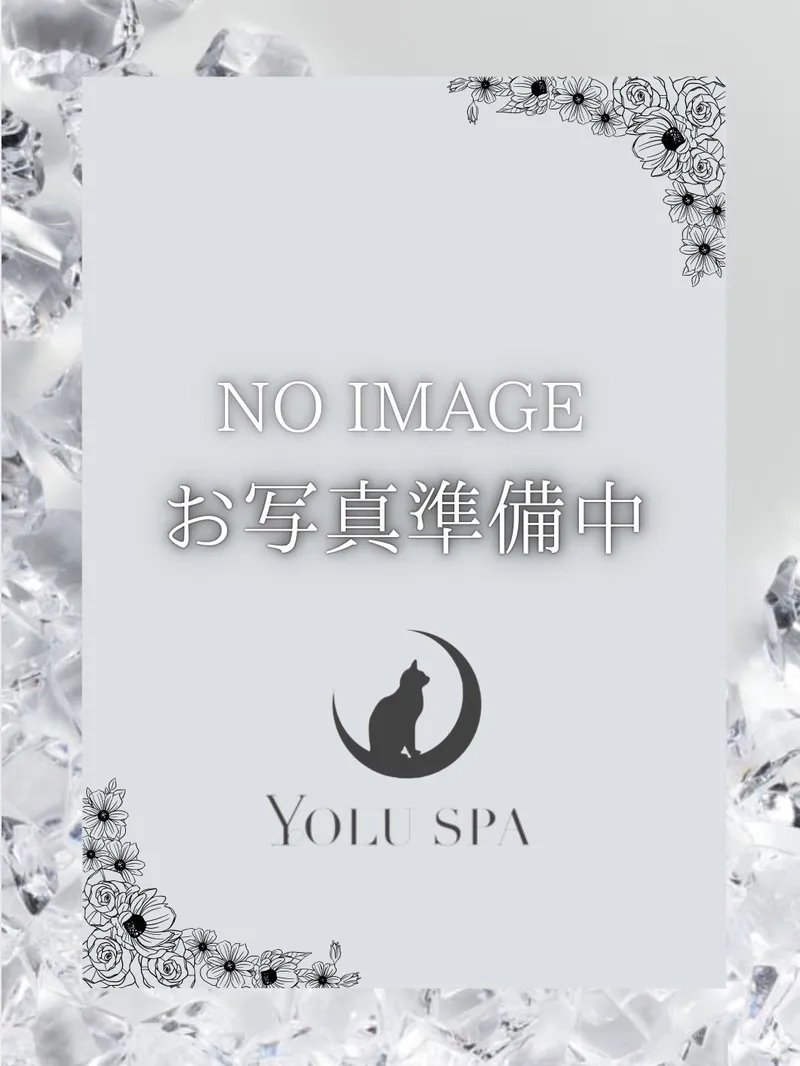 白鳥れい