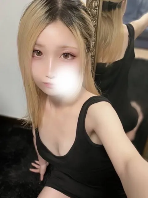 うい