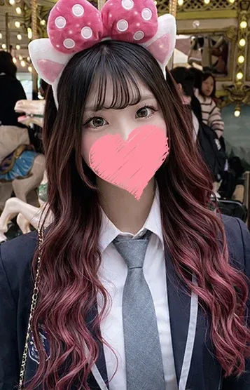 愛坂りお