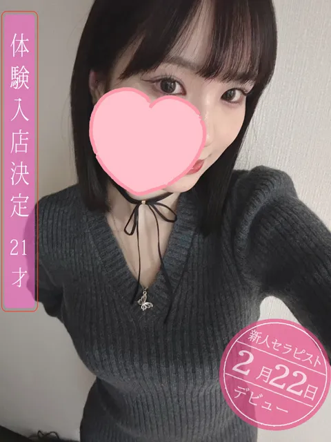 ミルクティー