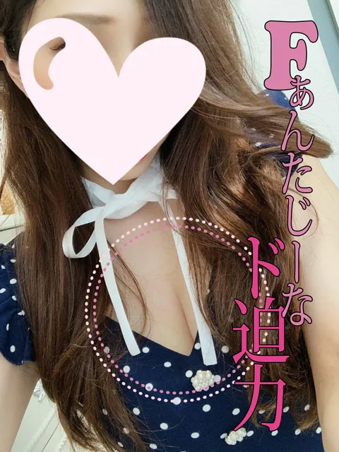 絵深