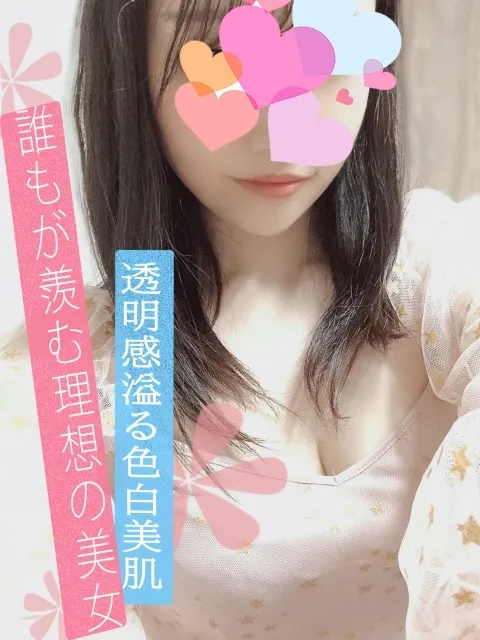 ミルクティー