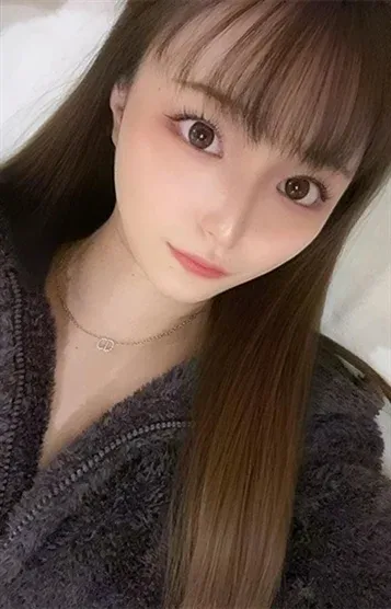 るな