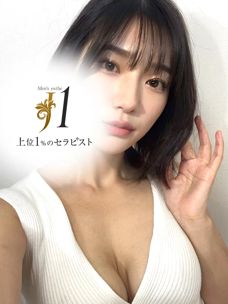 森本 さやか