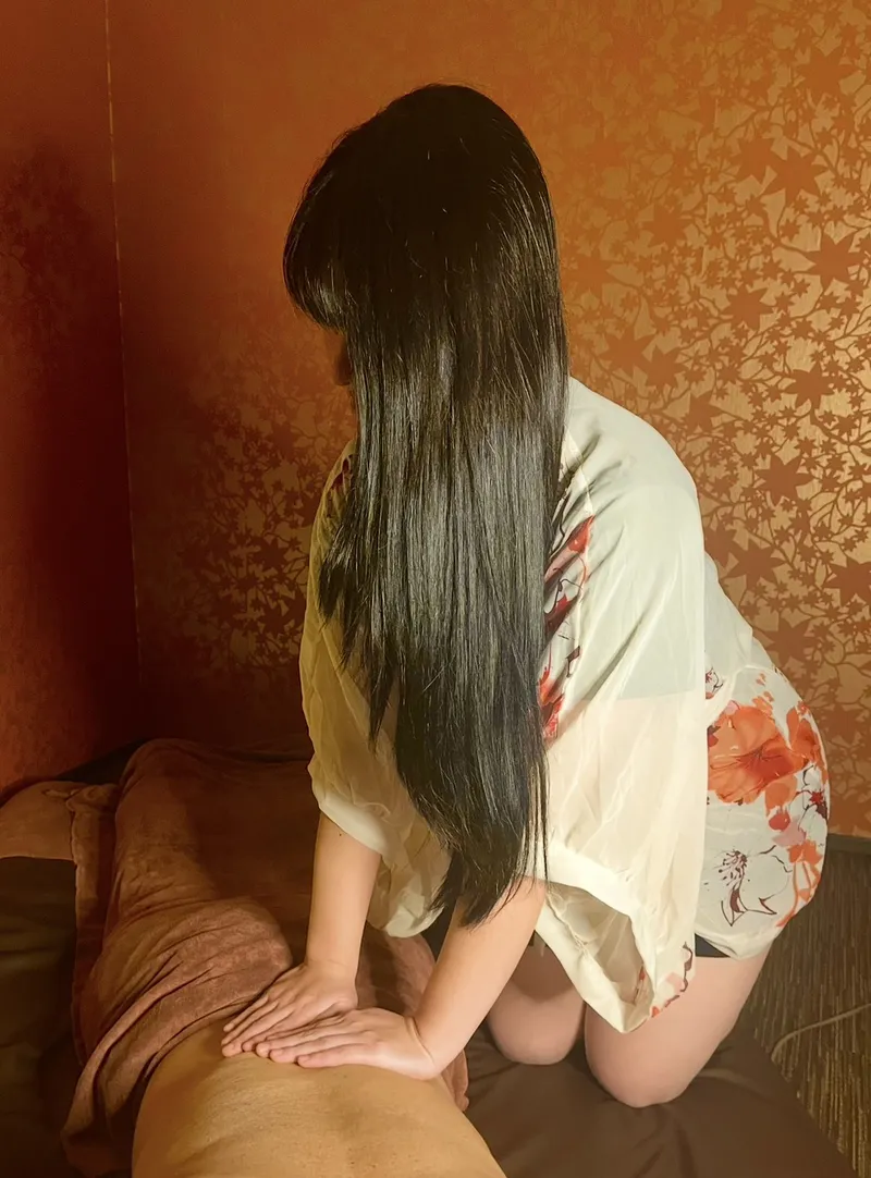 るな