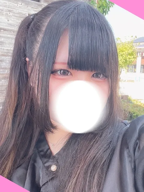 あいす