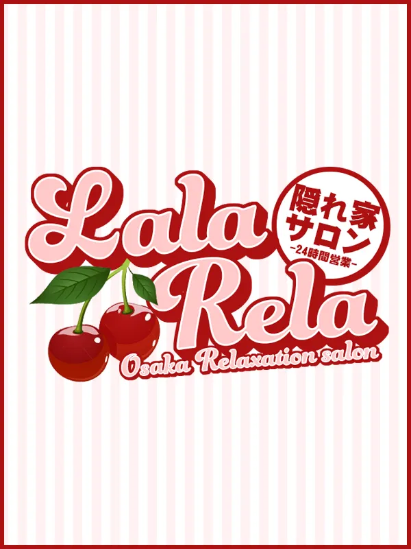 ララリラ