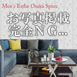 奏
