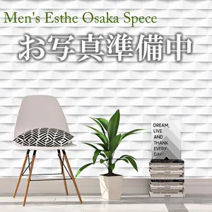 心