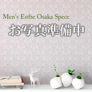 薫
