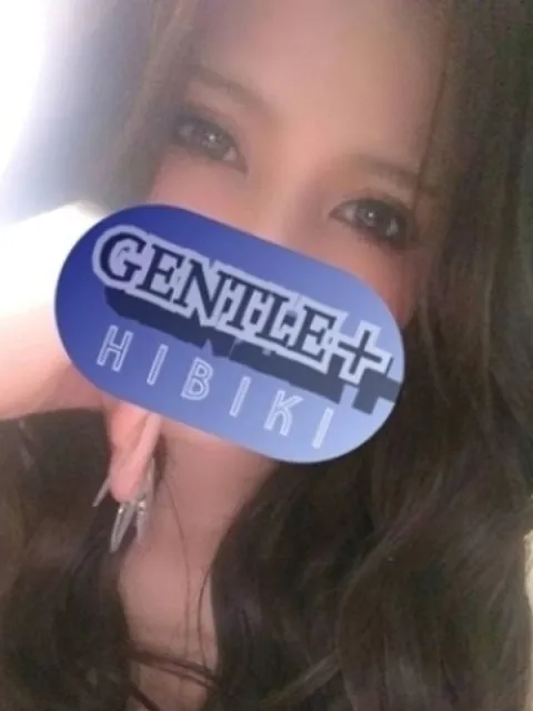 ジェントルプラス