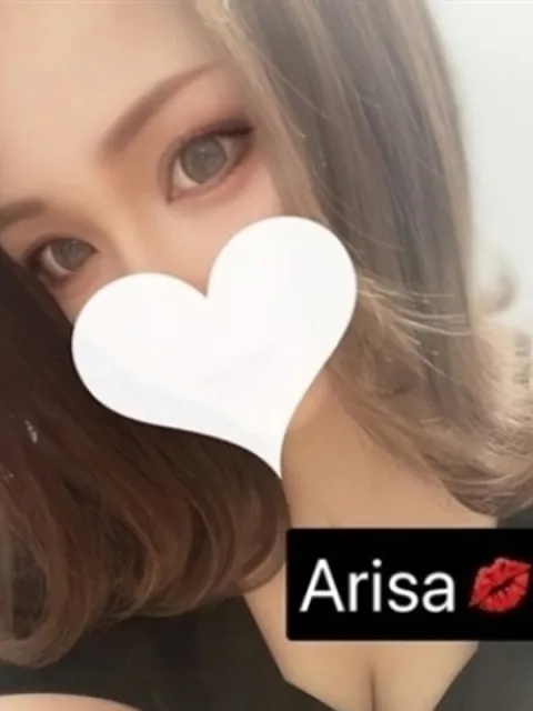 ありさ