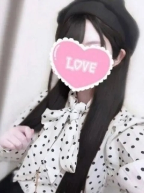しほ