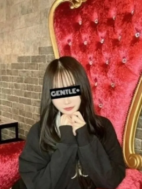 おとは