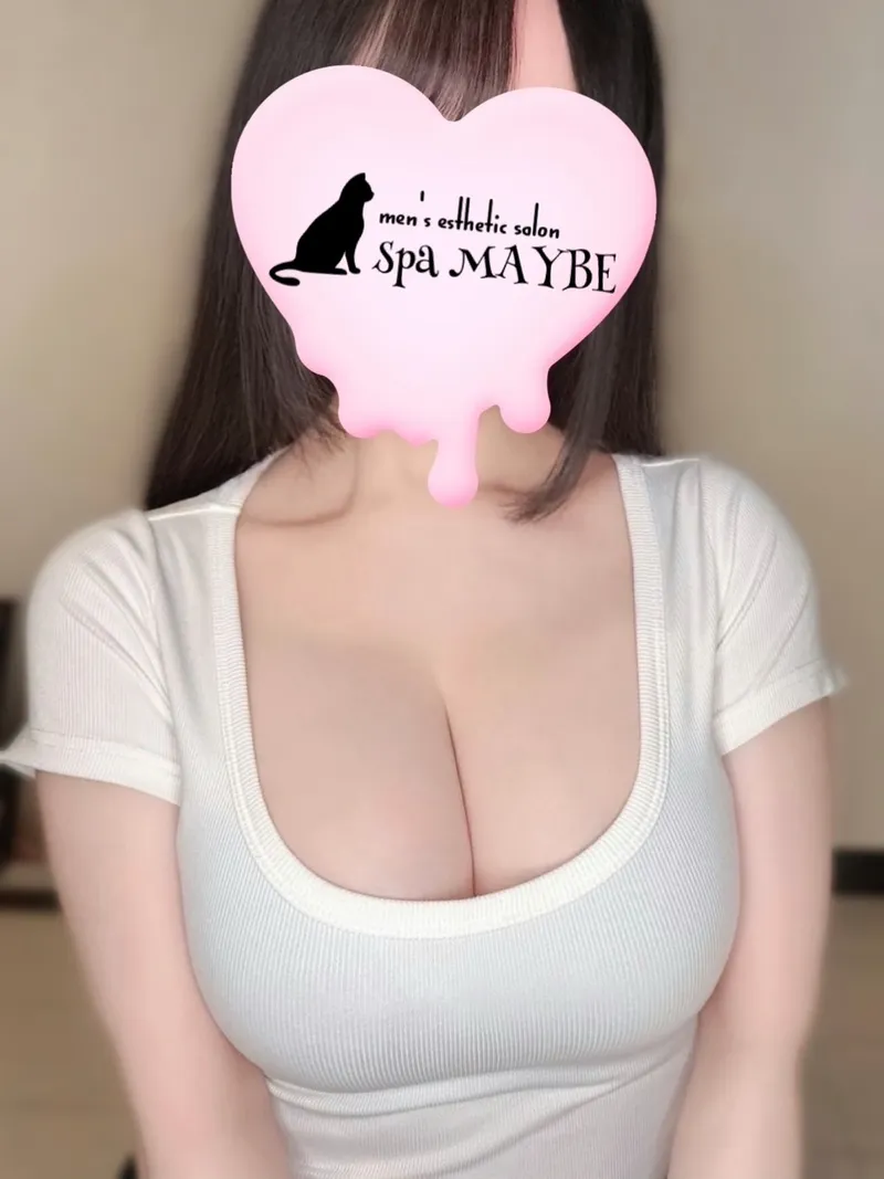りん
