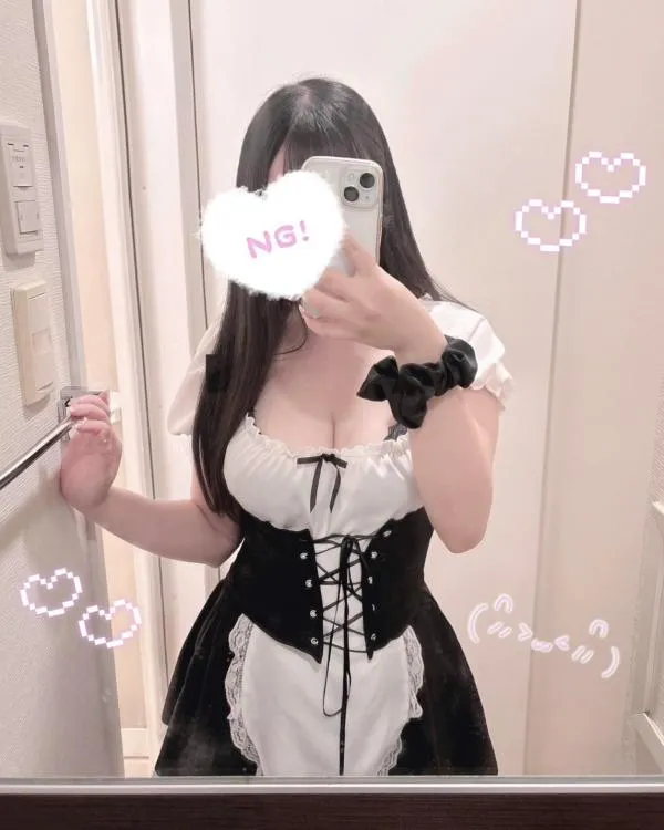 りん