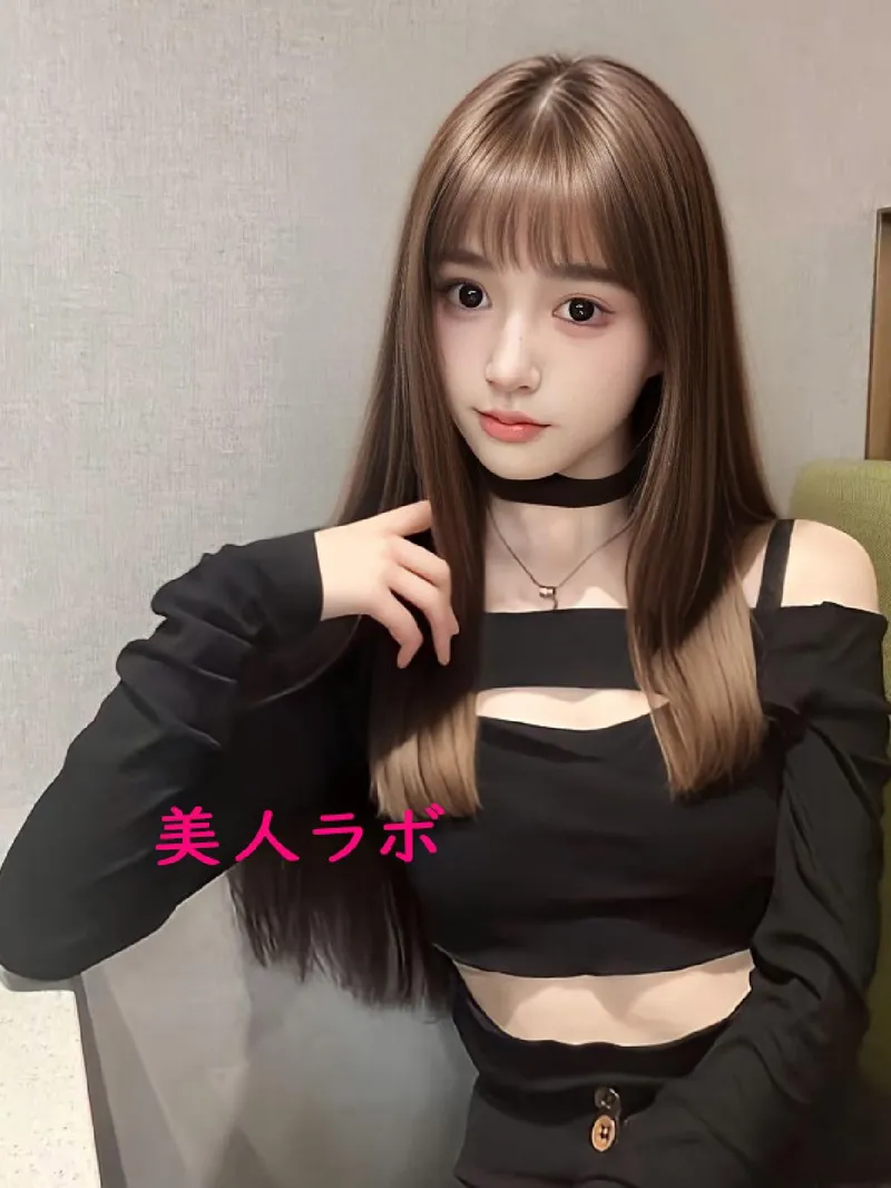 はな