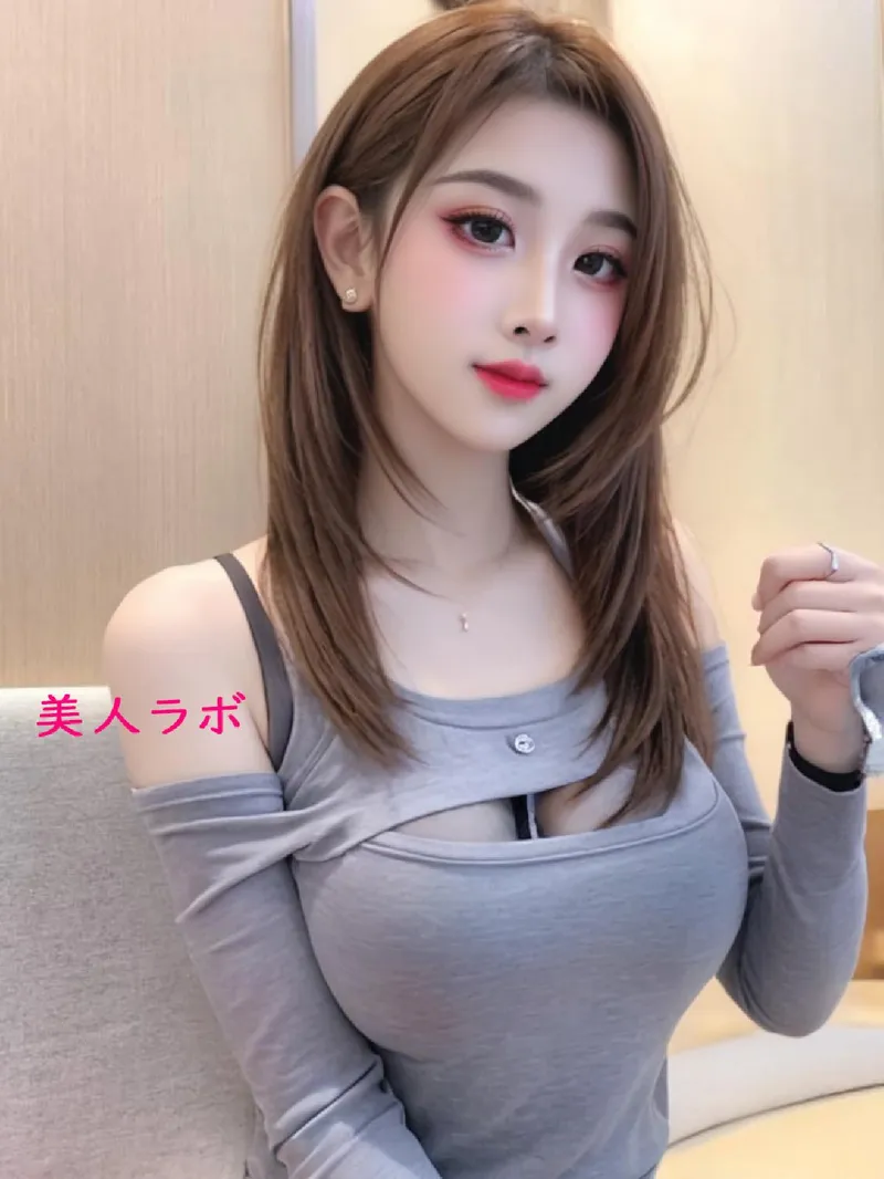 ゆな