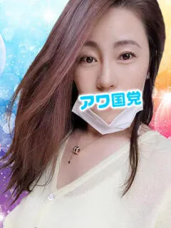 あや