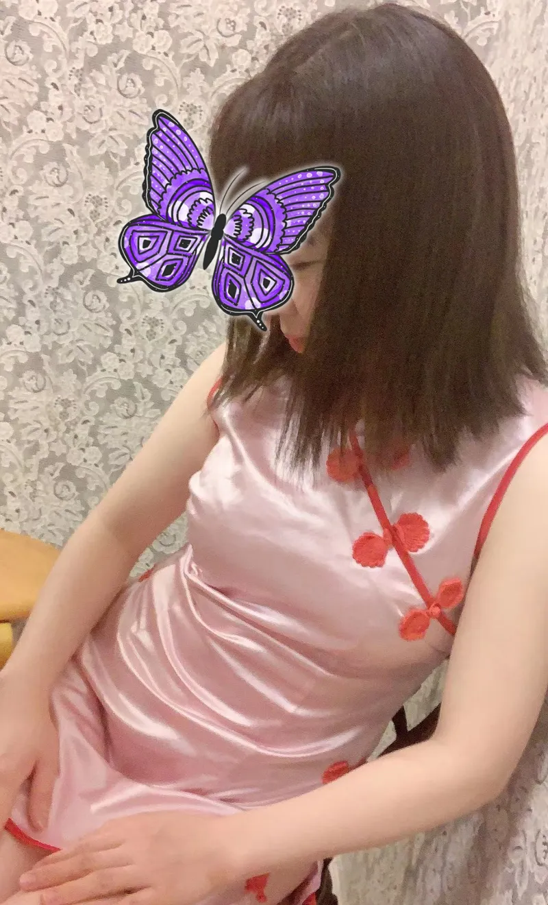 えみ