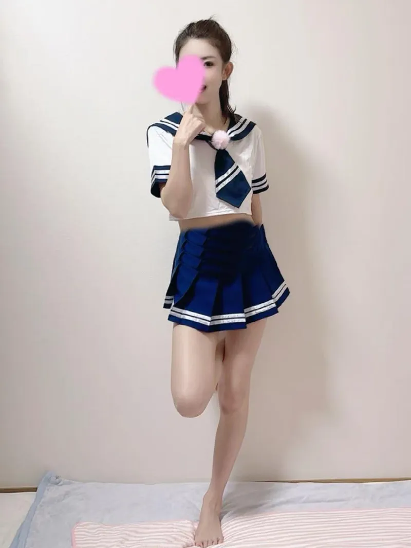 レイ