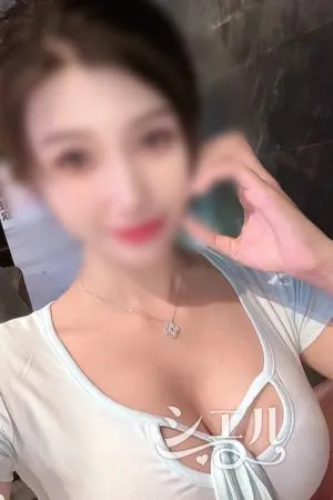 はるか