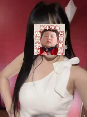 さくら