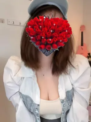 はる