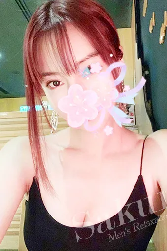 ナナコ