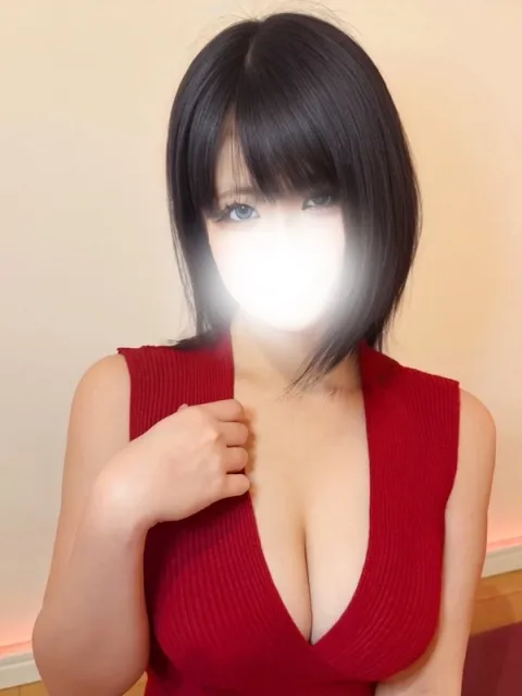 せな