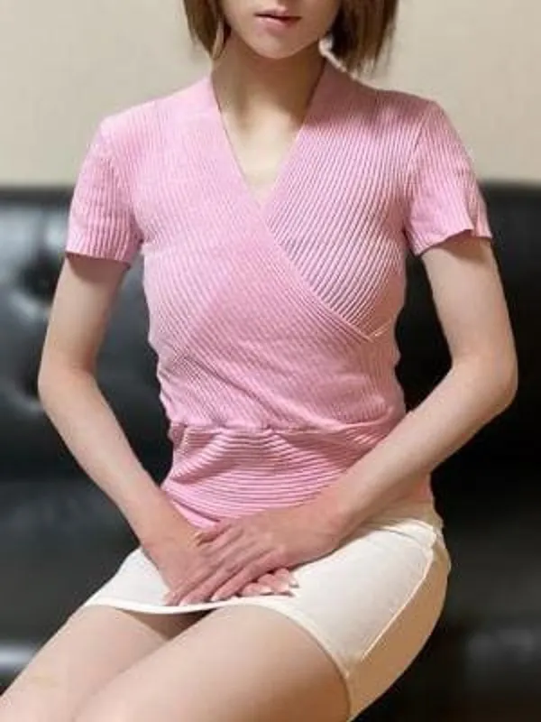 華