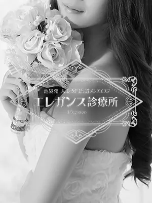 高坂りりな