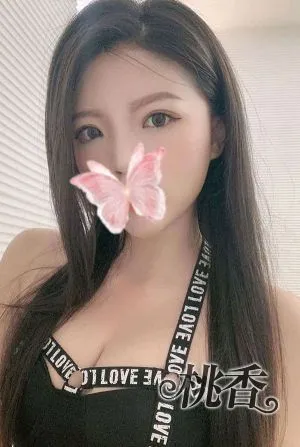 桃香