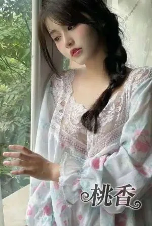 桃香