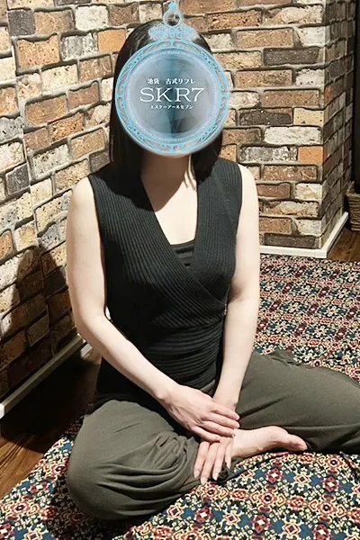 えま