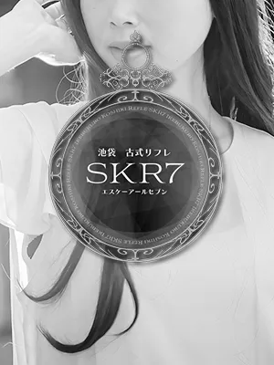 つくし