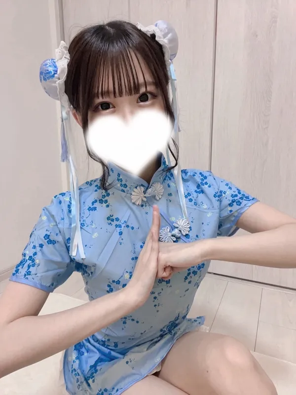 田中　あい