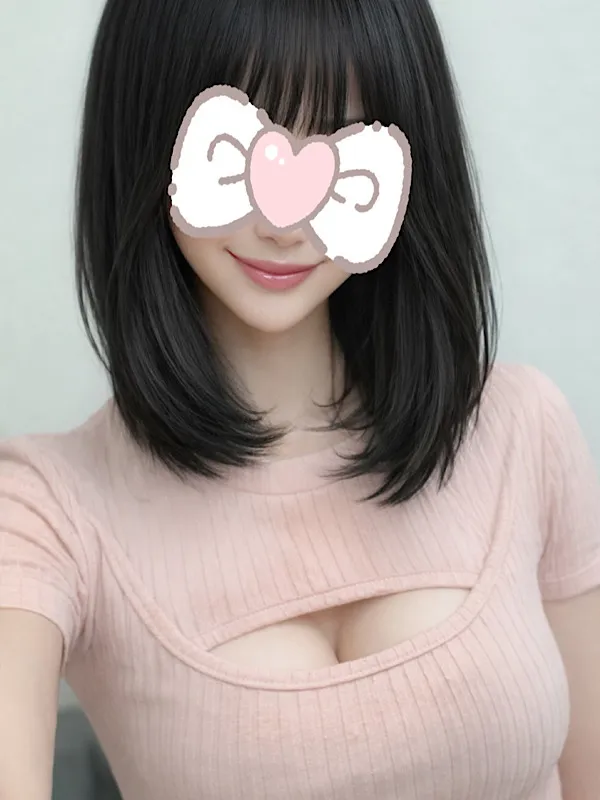 りな