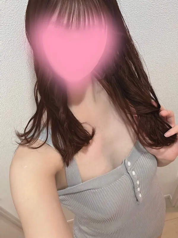 かな