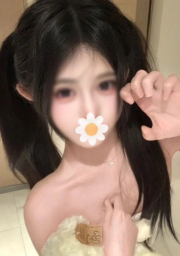 あや