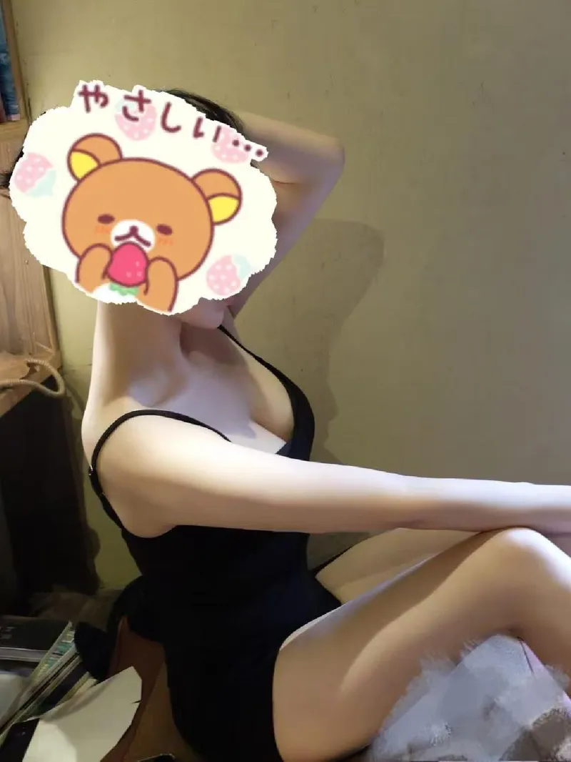 るる