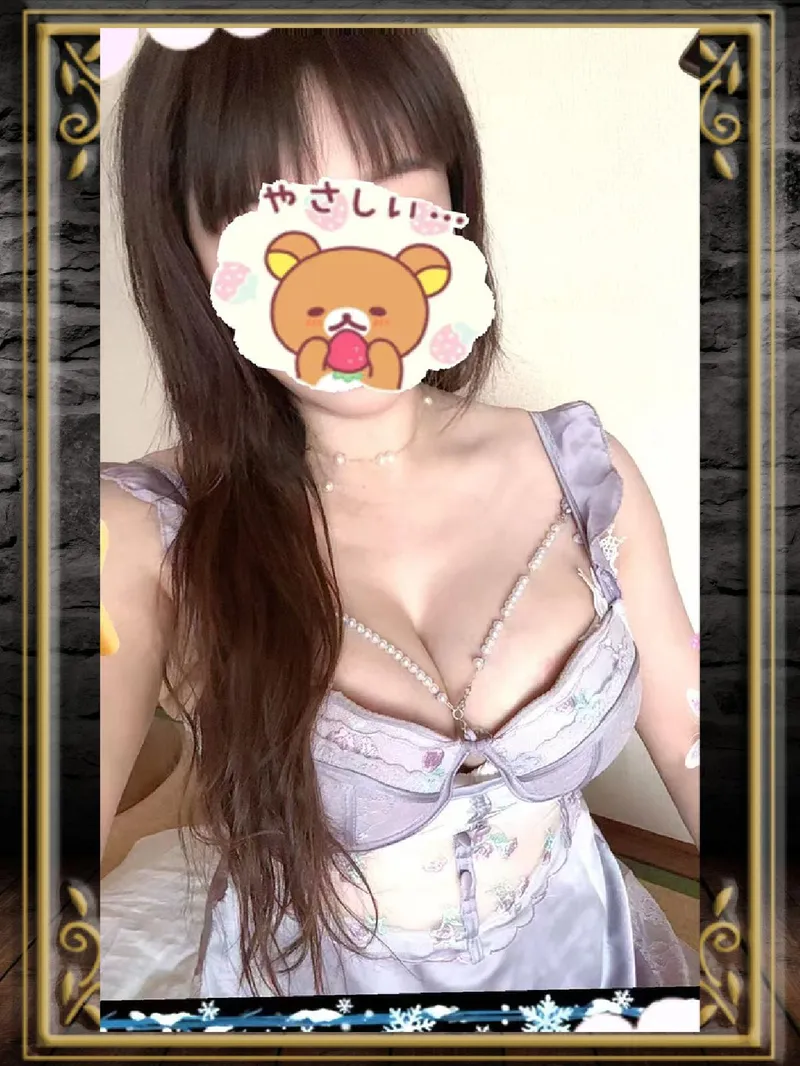 ルミエール